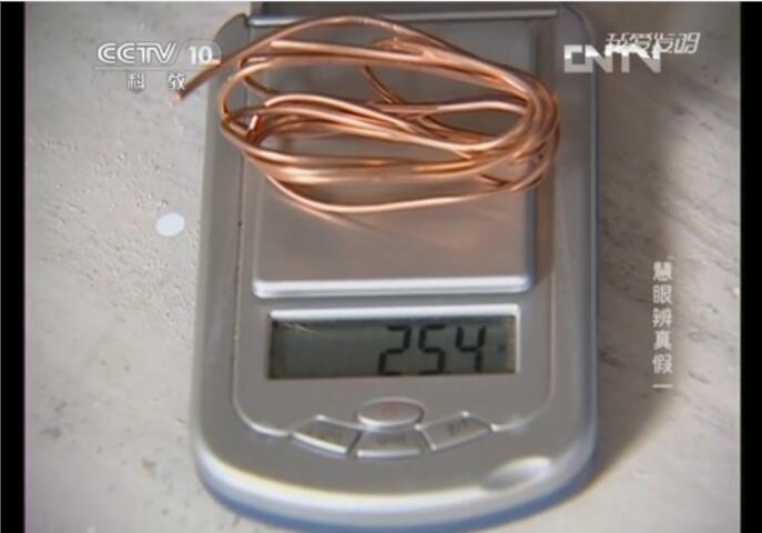 江西电线电缆：家装电线的优劣通过称重来判断