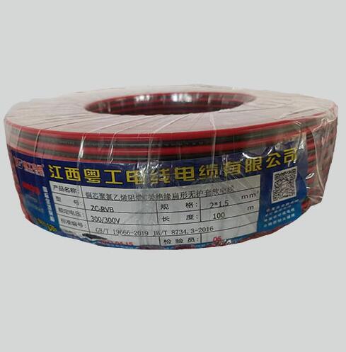 江西电线电缆屏蔽层典型应用场景